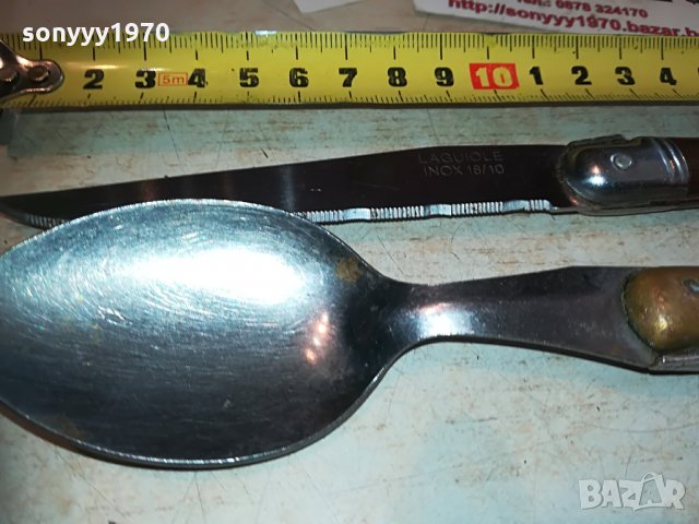 lou laguiole АНТИК 2805211645, снимка 11 - Антикварни и старинни предмети - 33029327