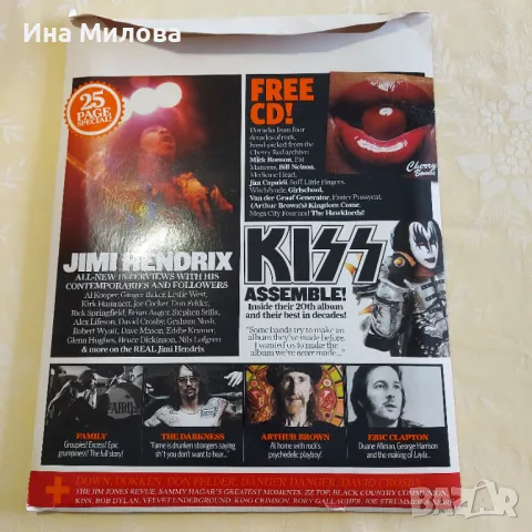 Списание Classic Rock, снимка 2 - CD дискове - 50421534