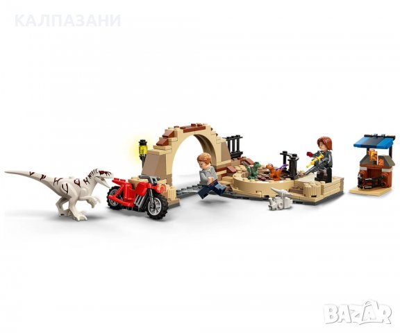 LEGO® Jurassic World 76945 - Атросираптор: преследване с мотоциклет, снимка 4 - Конструктори - 37174235