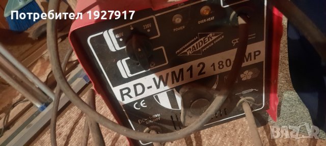 електрожен, снимка 12 - Други инструменти - 44105451