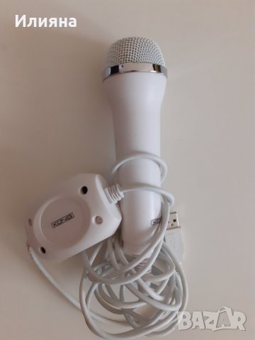 Микрофон с дълъг кабел