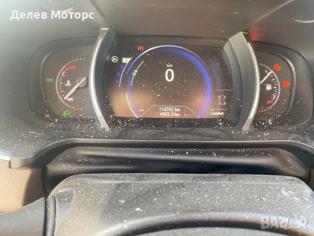 Renault Talisman 1. 6 DCI, двигател R9M452, 160 кс. , 4control, автоматик, 114 000 км. , 2018г. , снимка 10 - Автомобили и джипове - 43120464