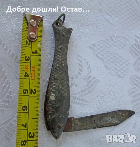 Разни ножове:  Нож за стриди - 2 бр. ножове, прибор и нож - риба, стара ножовка, дракон, снимка 13 - Други - 30092666