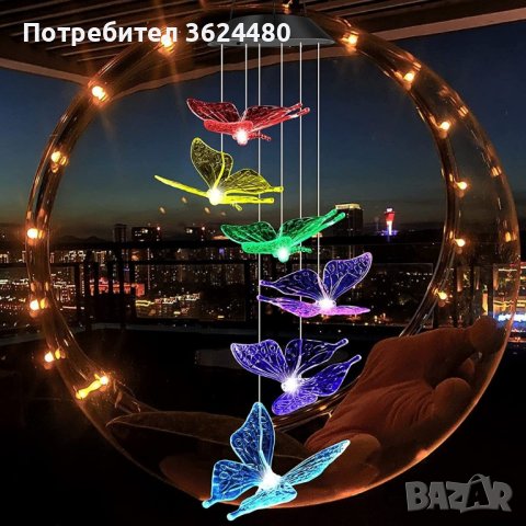 Цветни соларни камбанки, снимка 5 - Соларни лампи - 43127934