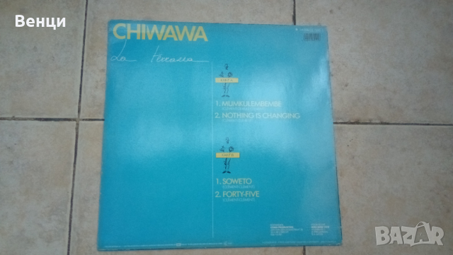 CHIWAWA - грамофонна плоча. Lp., снимка 2 - Грамофонни плочи - 44906626