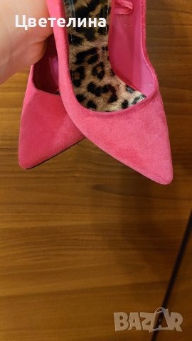 Цикламени, 35н