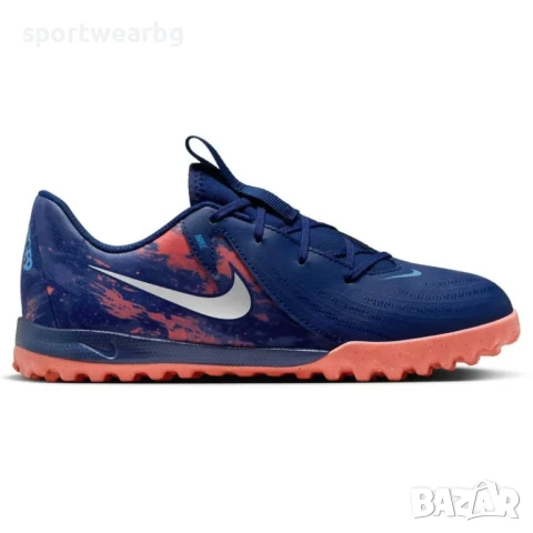 Нови детски стоножки Nike Phantom NIKE JR PHANTOM GX II ACADEMY TF Erling Haaland