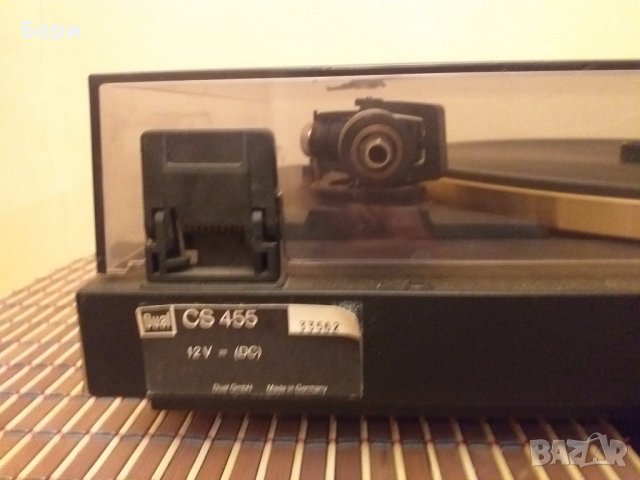 Грамофон DUAL CS 455 belt drive, снимка 13 - Грамофони - 27253249