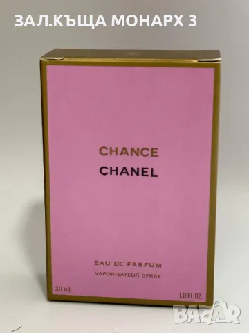Chanel Chance/30ml