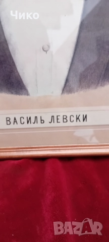 Стар голям виенски портрет, снимка 8 - Антикварни и старинни предмети - 52573058
