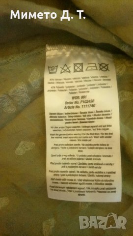 Макси потниче /ново с етикет XL-XXL/, снимка 3 - Потници - 33103378