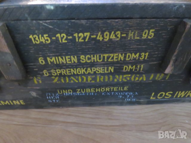 Стар военен сандък, Армеиски сандък за 6 противопехотни скачащи мини  DM 31 - 1962 г армейски, снимка 4 - Антикварни и старинни предмети - 27818427