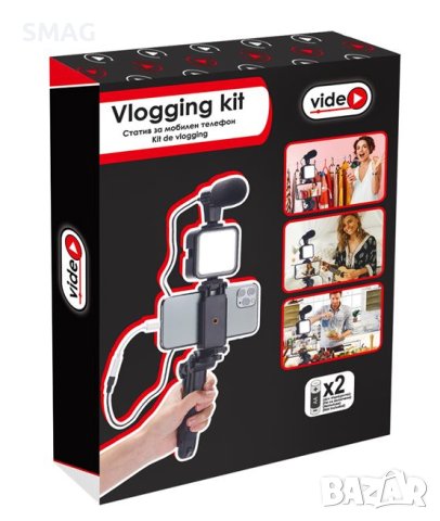Комплект за видеоблог със статив, LED лампа, микрофон и стойка за мобилен телефон, снимка 3 - Селфи стикове, аксесоари - 43424938