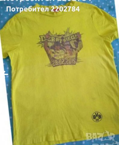 Тениска Borussia Dortmund, Борусия Дортмунд , снимка 10 - Тениски - 37757201