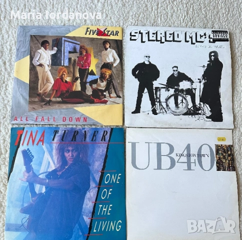 R&B,Soul,Funk,Rock,Pop,Disco, снимка 15 - Грамофонни плочи - 53257143