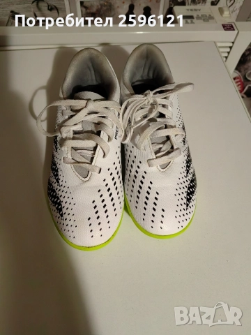 Обувки за момче, снимка 6 - Детски маратонки - 52216693