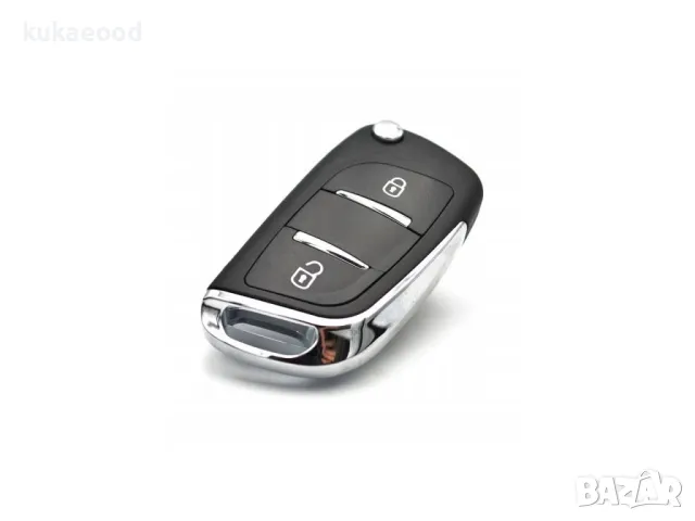 Кутийка за ключ за Citroen C2