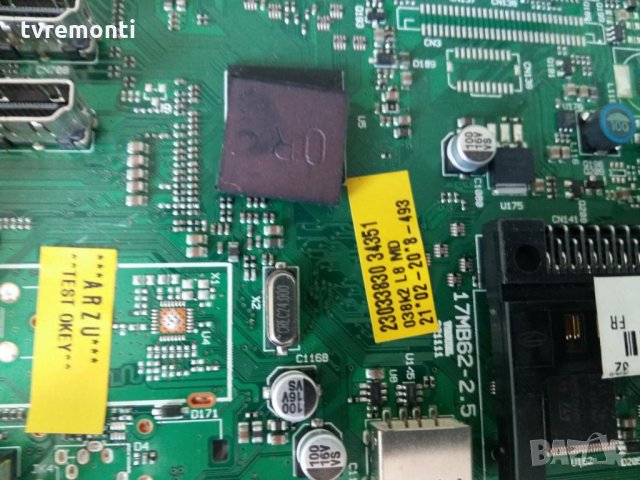 Main Board 17MB62-2.5, снимка 4 - Части и Платки - 27850643