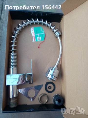 Смесител за кухненска мивка. , снимка 4 - Други - 39152146