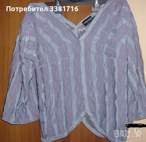 Оригинална дамска блуза Giorgio Armani 