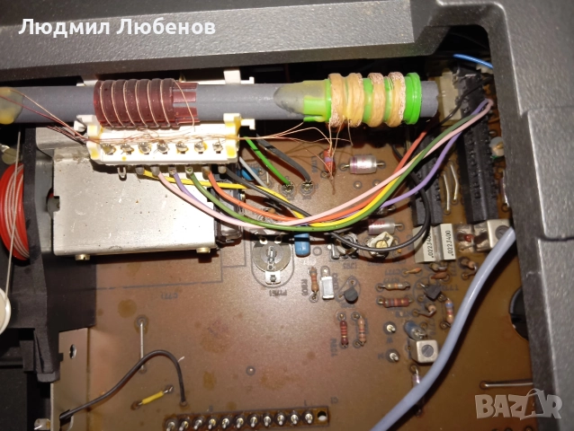 Радио с усилвател Sabba, снимка 9 - Ресийвъри, усилватели, смесителни пултове - 52827961