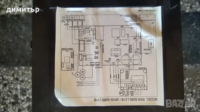 Външна платка за климатици Daikin , снимка 2 - Климатици - 48395438