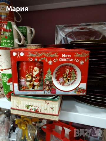 Коледни чаши