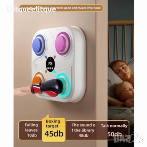 Интелигентна музикална боксова машина с Bluetooth – Тренирай с ритъм и светлина, снимка 6 - Образователни игри - 52218403