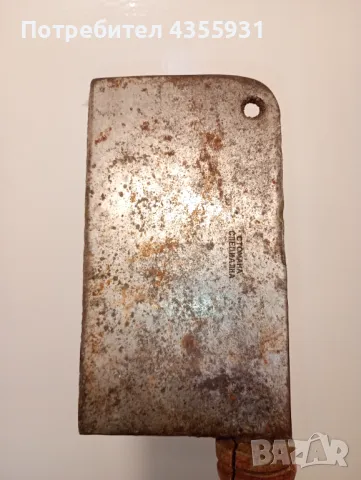 стар сатър специална стомана , снимка 2 - Антикварни и старинни предмети - 48673031