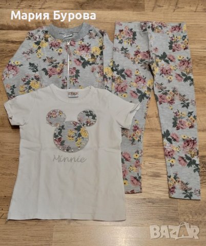 Детско комплектче 3 в 1 за 5 - 6 годинки