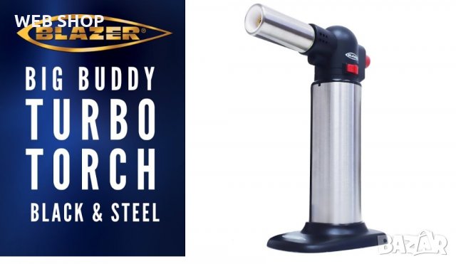 Кухненска Газова горелка Turbo Torch BS-600, снимка 1