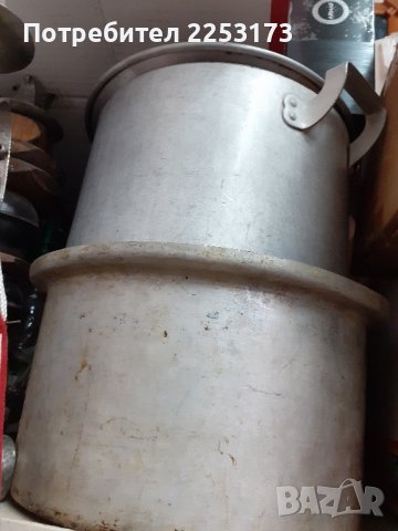 Ал.съдове с дръжка и капак, снимка 1