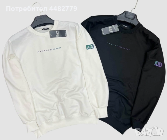 мъжка блуза , снимка 2 - Блузи - 52569214