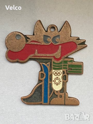 сувенирот олимпиадата в Сараево, снимка 2 - Антикварни и старинни предмети - 43685989