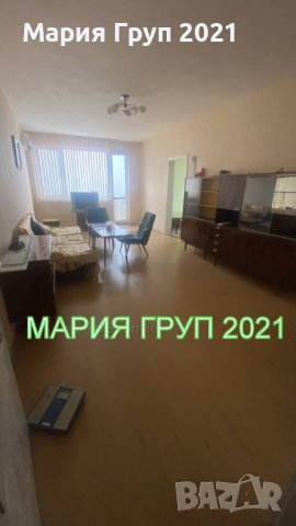 !!!ТОП ОФЕРТА!!! Продавам Тухлен Апартамент в гр. Димитровград срещу Полицията!!!, снимка 2 - Апартаменти - 43130576