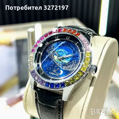 AOKULASIC-Дизайнерски Автоматичен,механичен часовник с въртящ се циферблат,водоустойчив, снимка 1