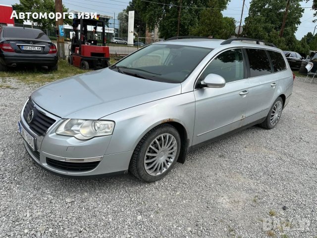 ПАСАТ Б6 2.0 FSI 150 КС 2006 Г само на части 