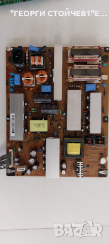 EAX64272803(0)    EBT61718168    EAX61124201-16  KLS-EE32HK14A, снимка 4 - Части и Платки - 44891567