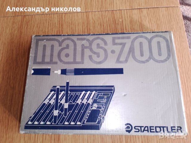 Продавам комплект рапидографи mars700 на  STAEDTLER, снимка 1 - Други - 44030602