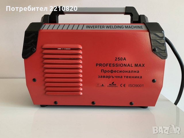 Електрожен 250Ампера PROFESSIONAL /серия RED/ - Промоция на Електрожени, снимка 3 - Други машини и части - 33455175