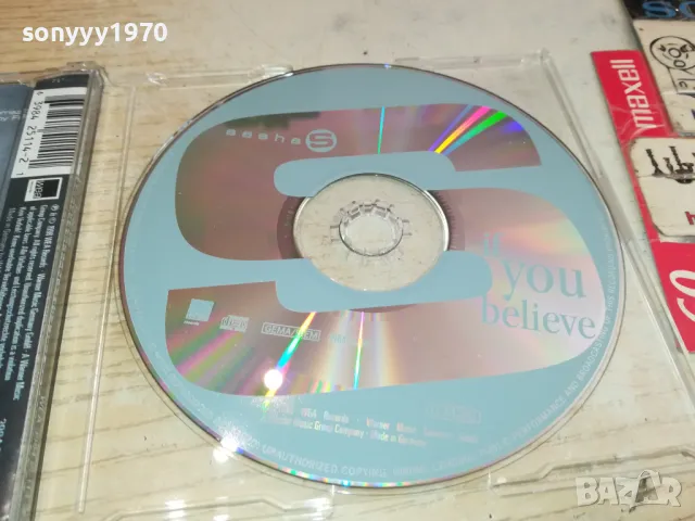 SASHA CD-ВНОС GERMANY 1605251142, снимка 2 - CD дискове - 50310507