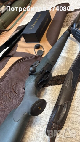 Карабина blaser r8 -308 продавасе, снимка 6 - Ловно оръжие - 53583301
