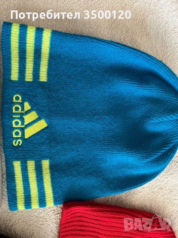 Сет от 3 шапки и лента, снимка 5 - Шапки - 44084545