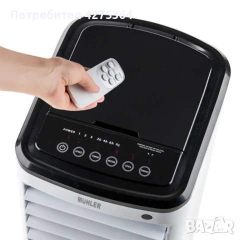 Мобилен охладител 3в1 Muhler MC-4014/4024, 65W, 4 л, снимка 4 - Други - 50561728
