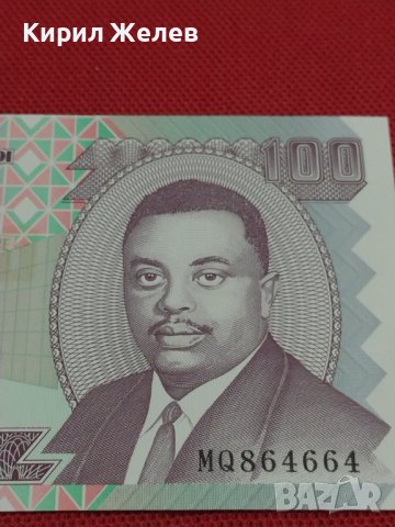 БАНКНОТА БУРУНДИ МНОГО КРАСИВА ПЕРФЕКТНО СЪСТОЯНИЕ КАТО КАРТИЧКА ЗА КОЛЕКЦИЯ 36792, снимка 2 - Нумизматика и бонистика - 39873447