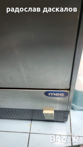 Миялна професионална , снимка 7 - Обзавеждане на кухня - 53567786