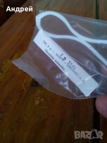 Стара детска играчка залъгалка,дрънкалка #4, снимка 3 - Други ценни предмети - 28252511