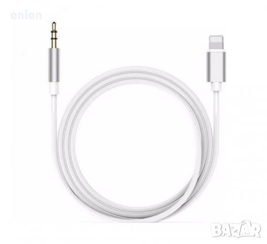 Аудио кабел преходник Lightning към AUX 3.5мм за iPhone, iPad