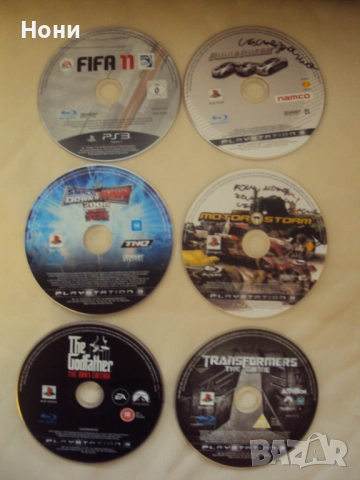 Дискове за PlayStation 3, снимка 2 - Игри за PlayStation - 51500673