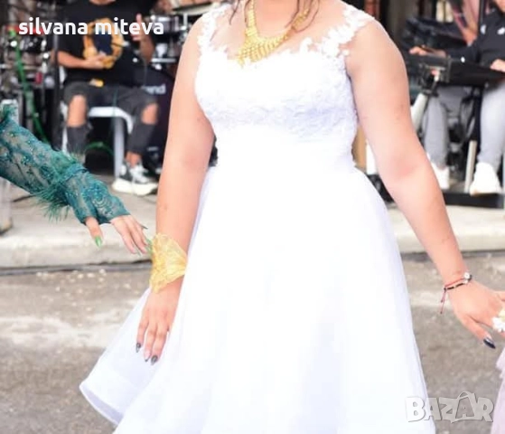 Официална рокля 